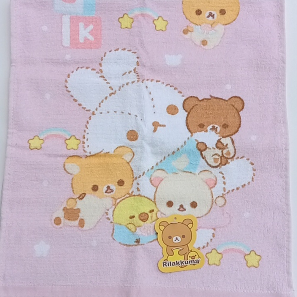 New With Tag Rilakkuma Towel
